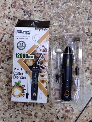 DSP Milk and Coffee Flother