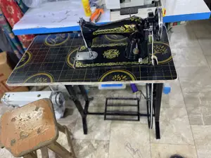 New Singer Complete Sewing Machine With Guaranty