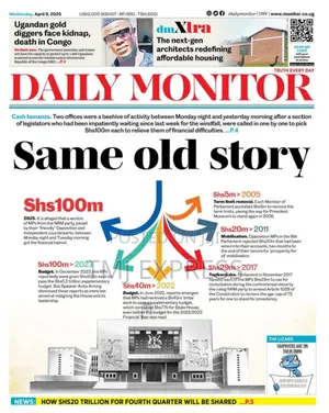Old Dates Newspapers ,New Vision,Daily Monitor, Bukedde