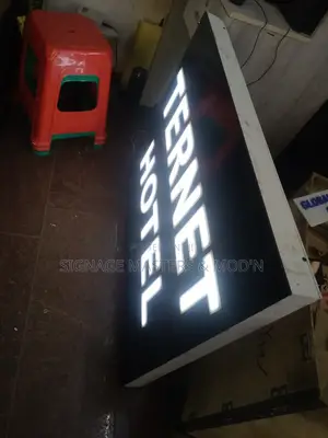 2d Black and White Lightbox
