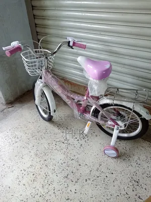 Children's Bicycle 16" 2-7yrs