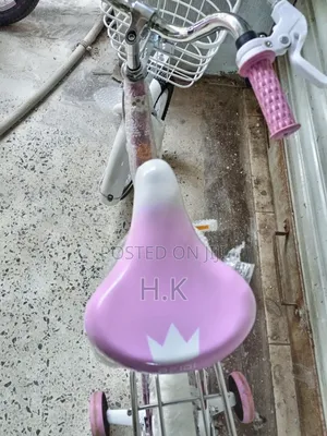 Children's Bicycle 16" 2-7yrs