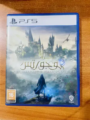 Hogwarts Ps5