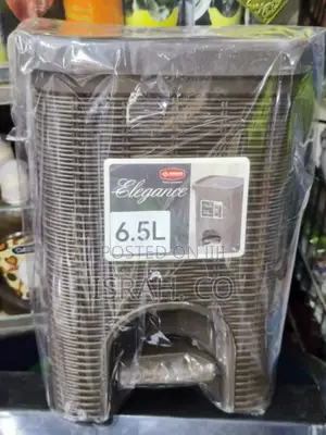 Elegance" Brand 6.5-Liter Step-on Pedal Waste Bin,