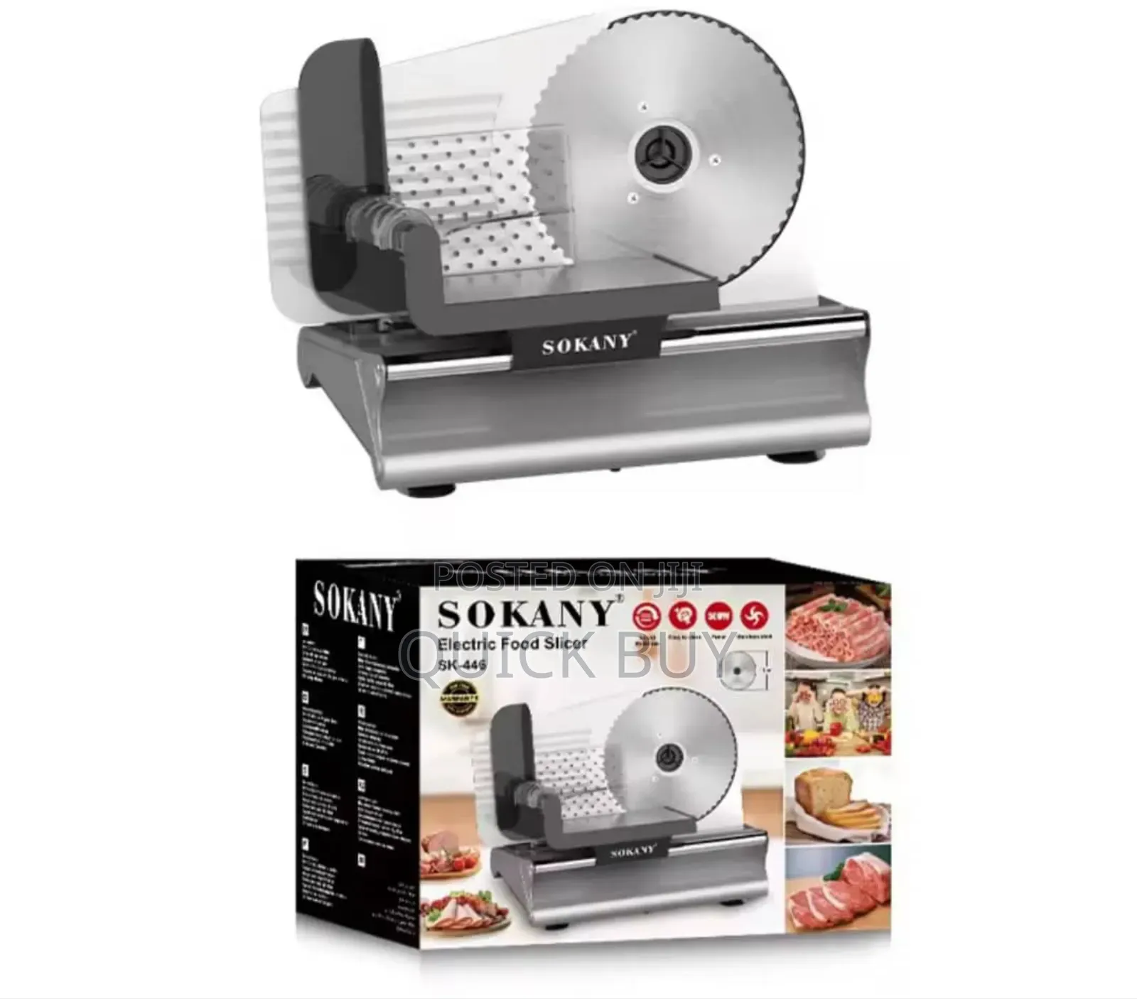 Sk-446 Commercial Meat Slicer
