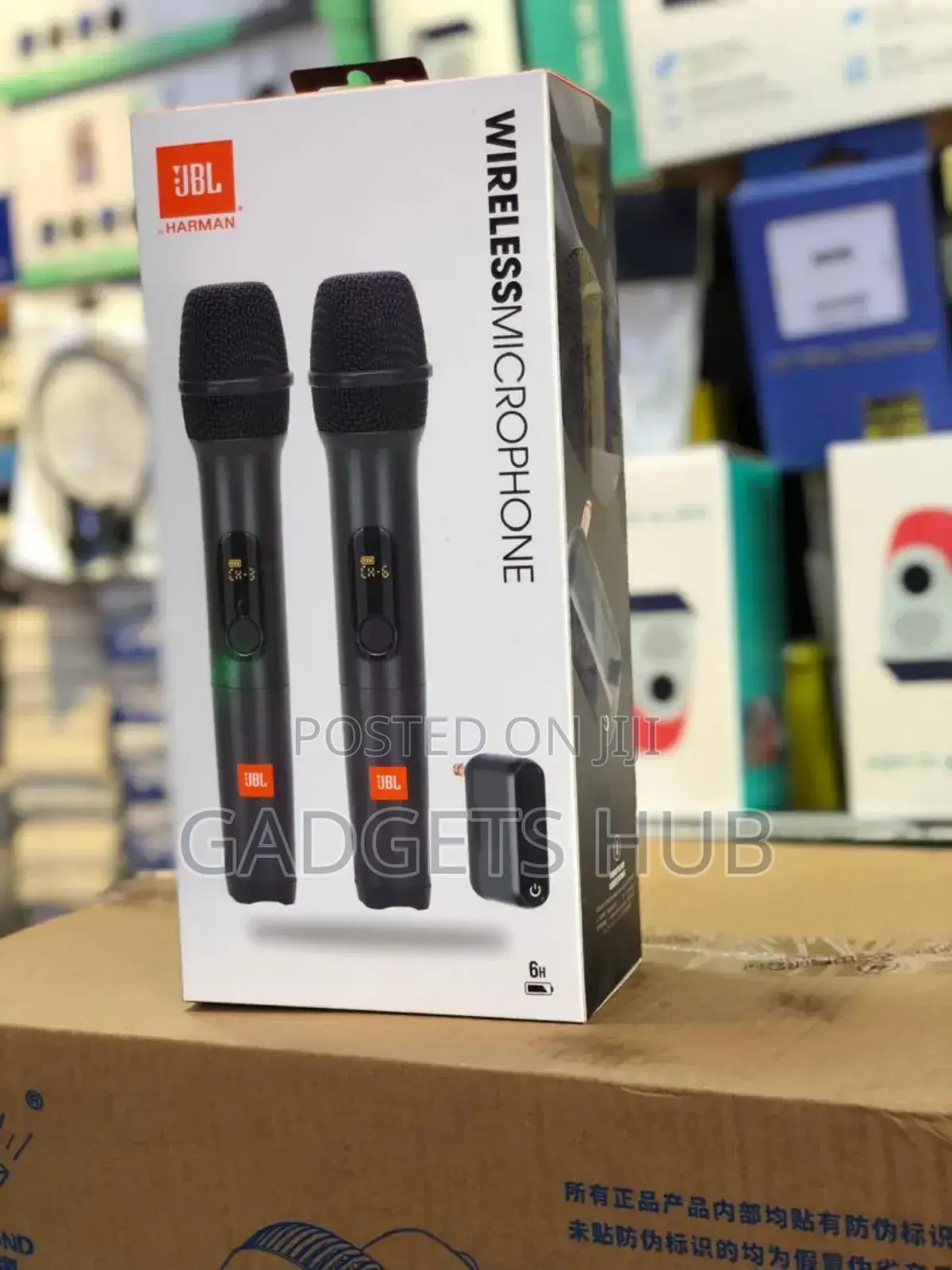 JBL Wireless Handheld
Microphone System Uhf 2 Channel