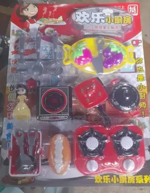 Kid's Kitchen Play Set