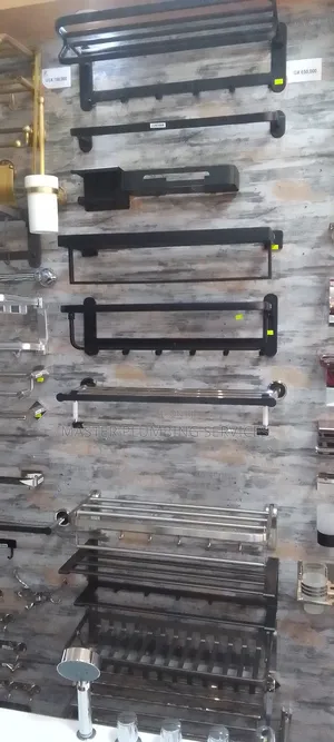 Towel Rails
