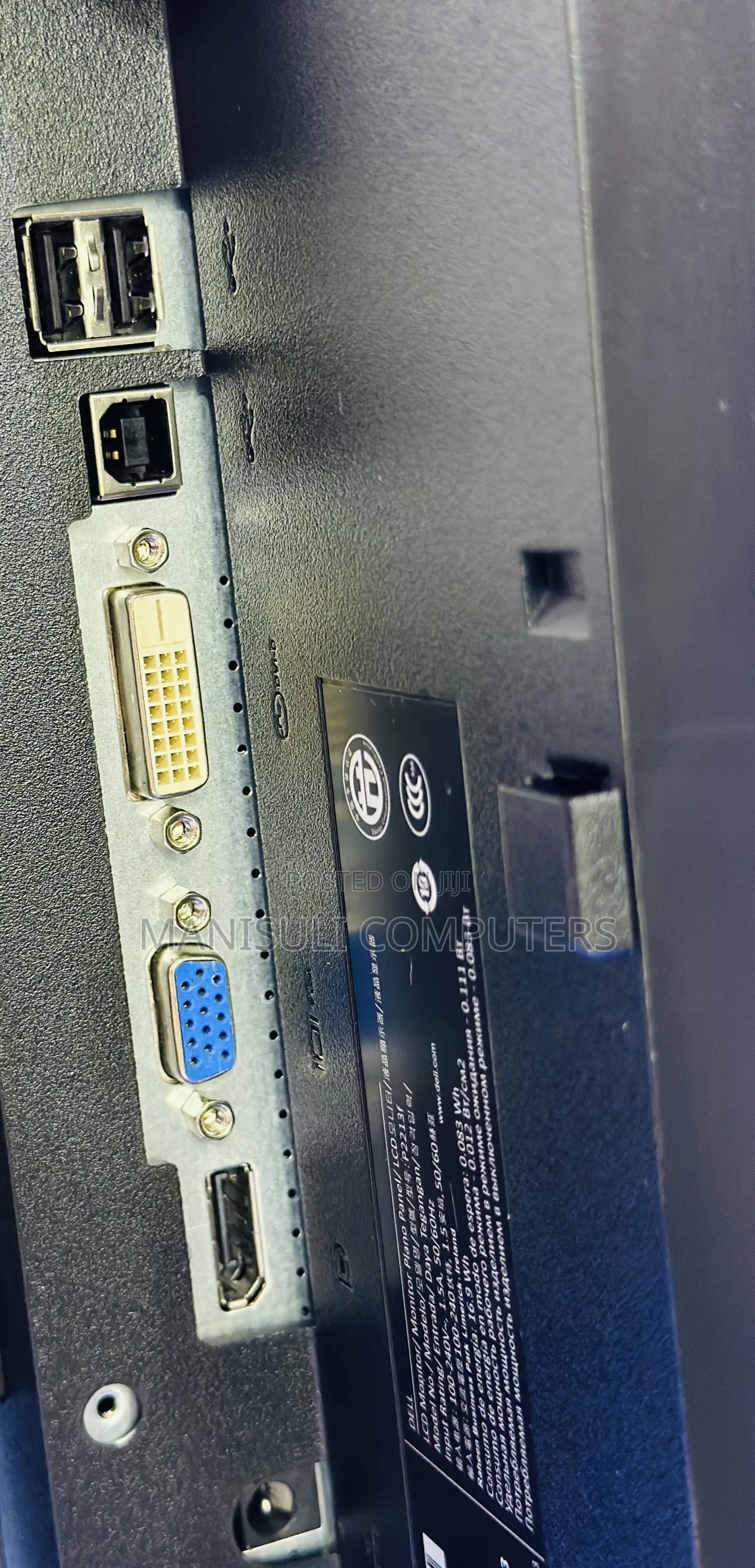 Dell Ips 24 Inch Screen
