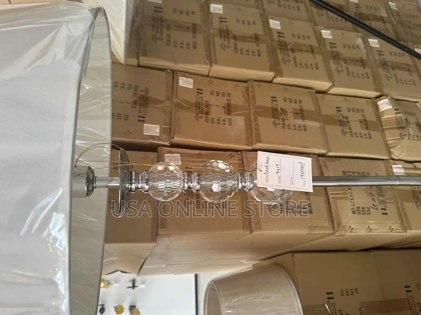 Side Lamps