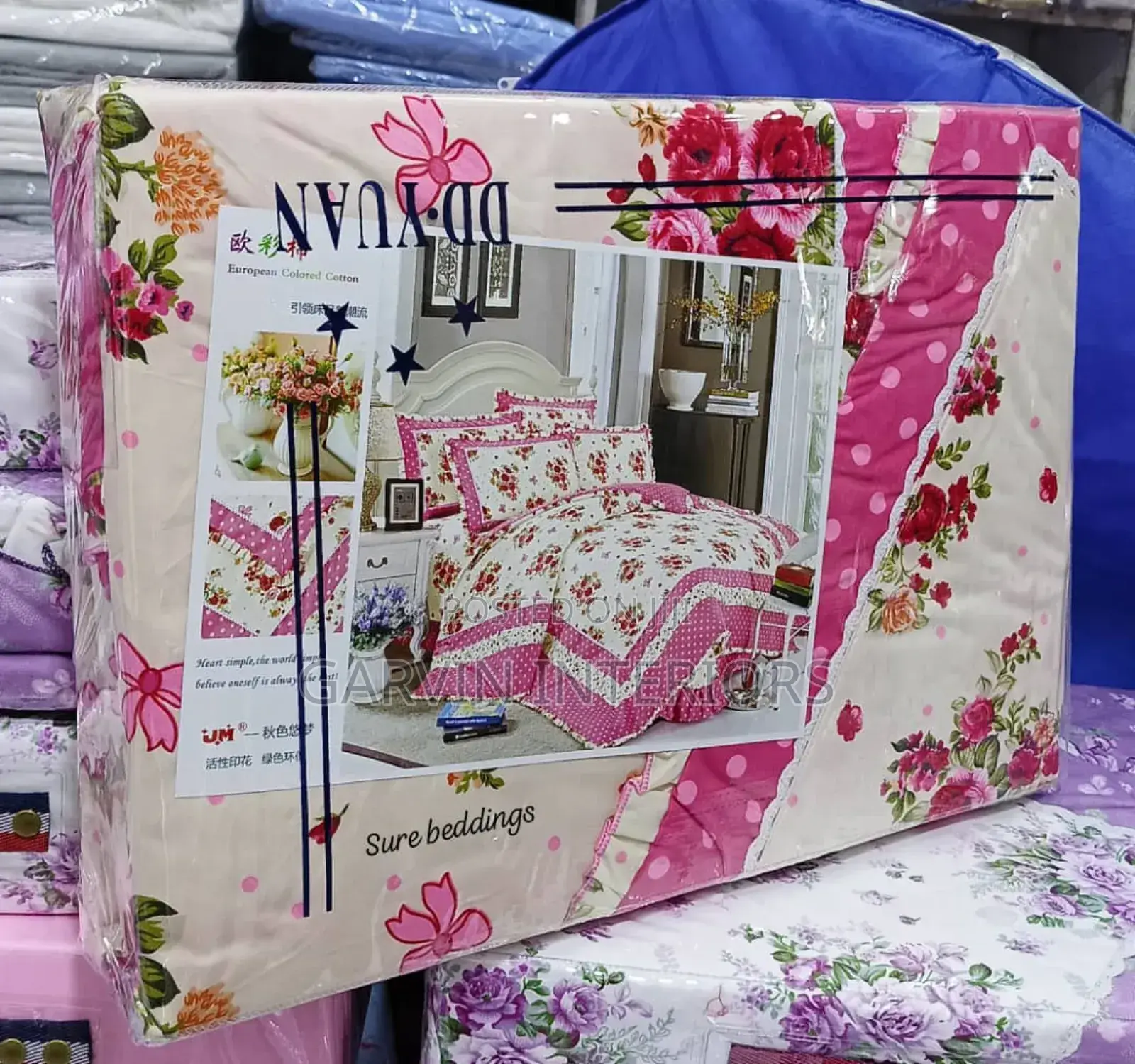 Dd Yun Duvet Covers