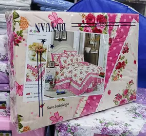 Dd Yun Duvet Covers