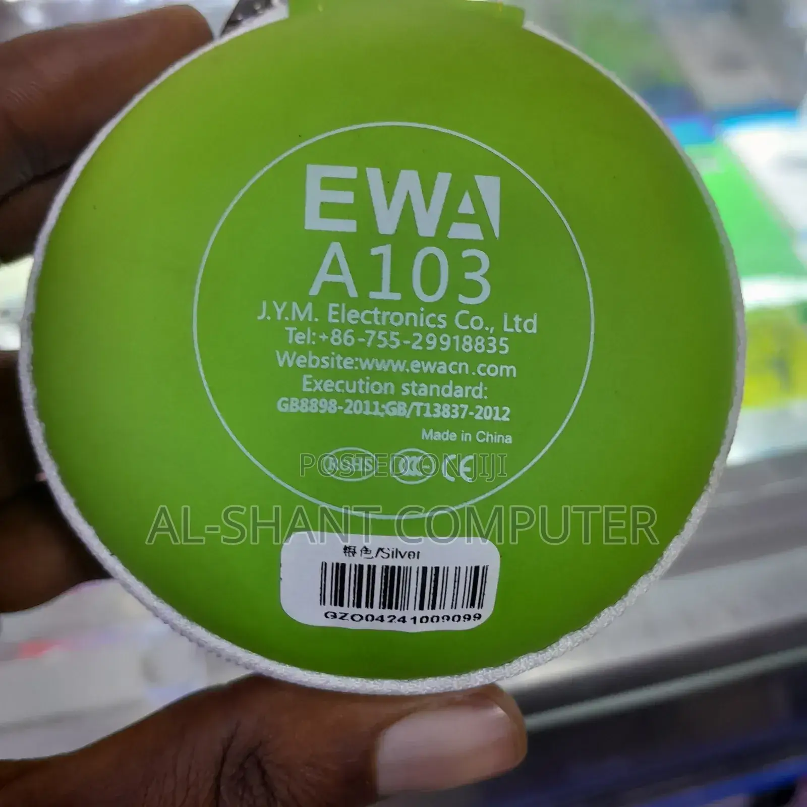 Ewa A103 Wireless Speaker/Mini Speakers