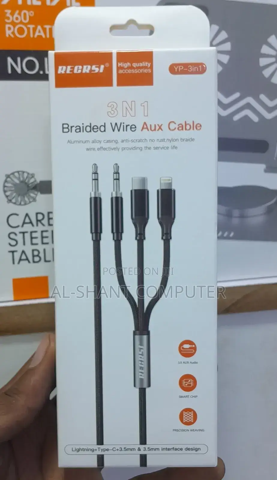 Recrsi 3in1 Aux Cable