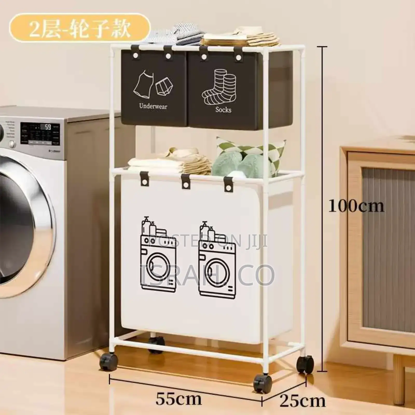 A Rolling Laundry Sorter With Multiple Compartments