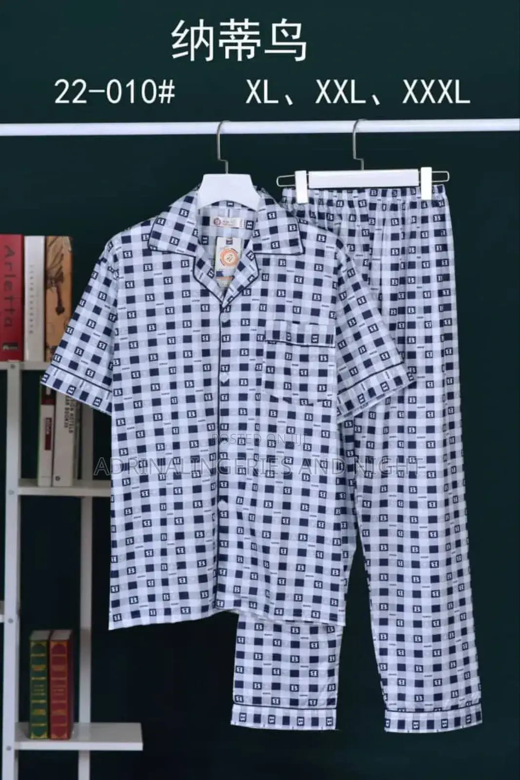 Men Night Wears/Pyjamas