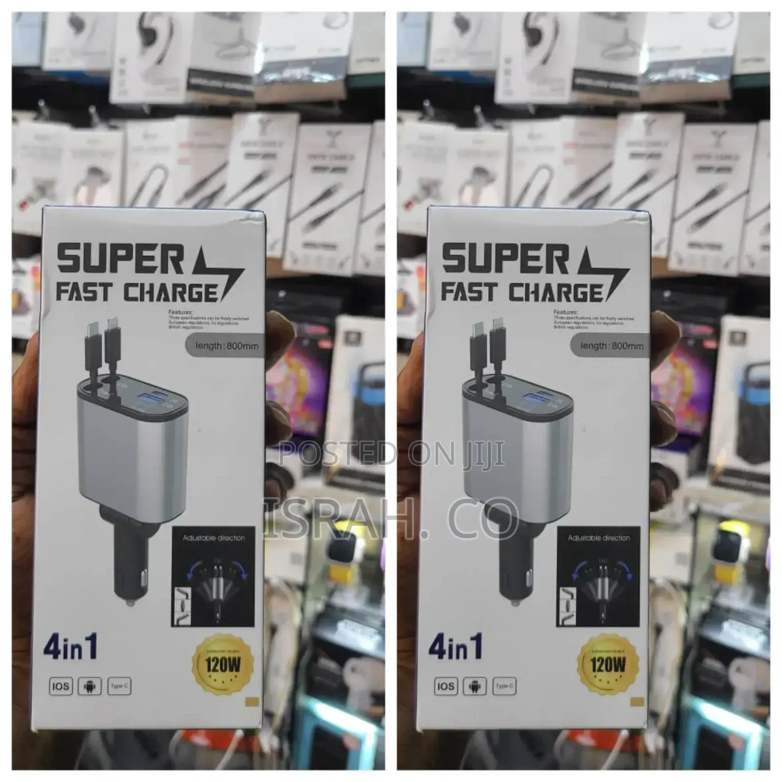 Aimtel Super Fast 4-in-1 Car Charger.