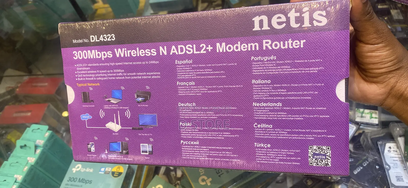 Netis 300mbps Wireless N Adsl2+ Modem Router