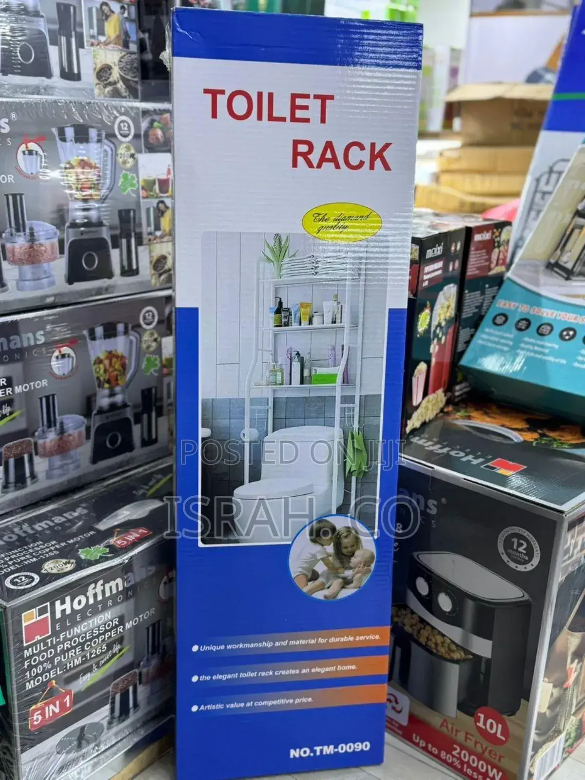 The Diamond Quality Toilet Rack