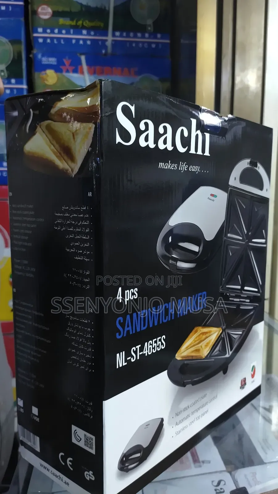 Saachi Nl-St-4655s 4-Slice Sandwich Maker - Non-Stick Coated