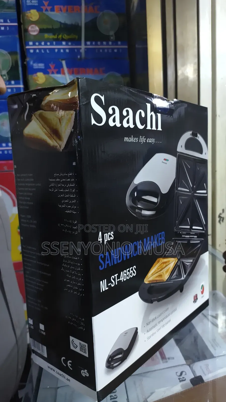 Saachi Nl-St-4655s 4-Slice Sandwich Maker - Non-Stick Coated