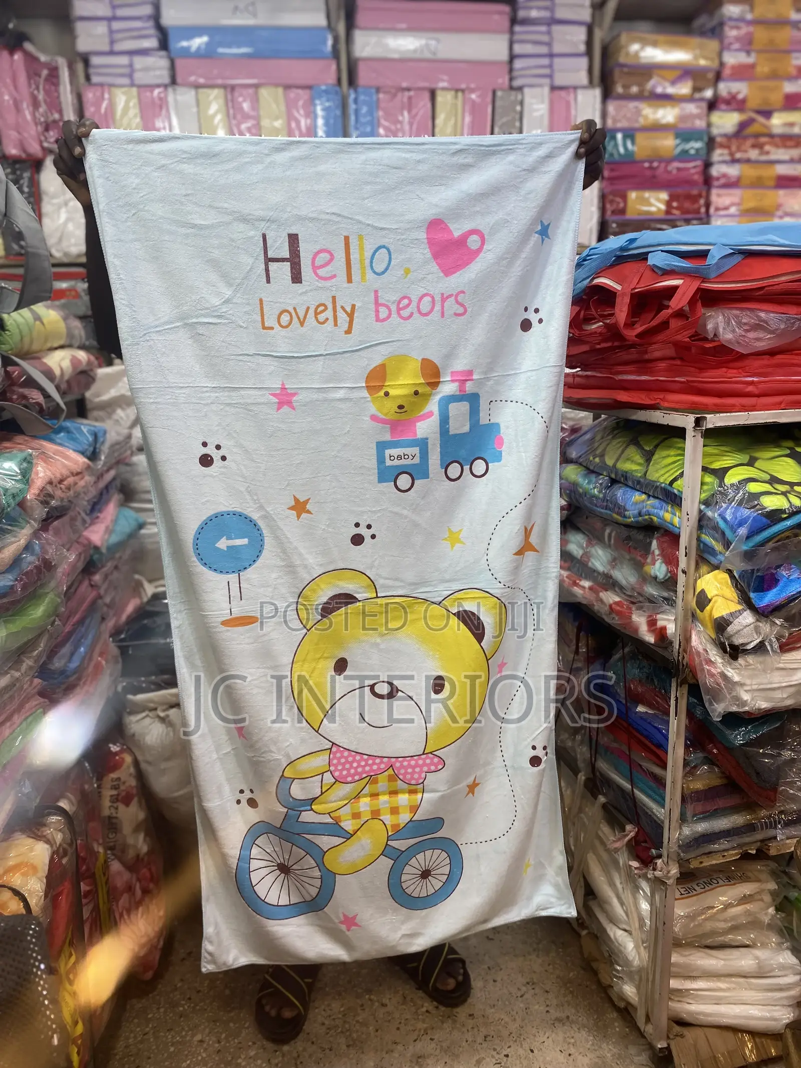 Baby Blue Bath Towel