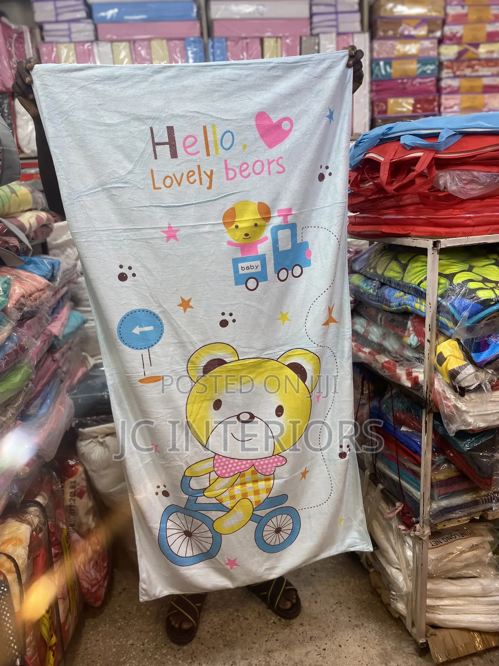 Baby Blue Bath Towel