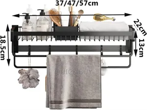 Wall Mount New Metallic Bathroom Rack