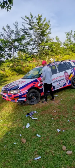 Car Branding