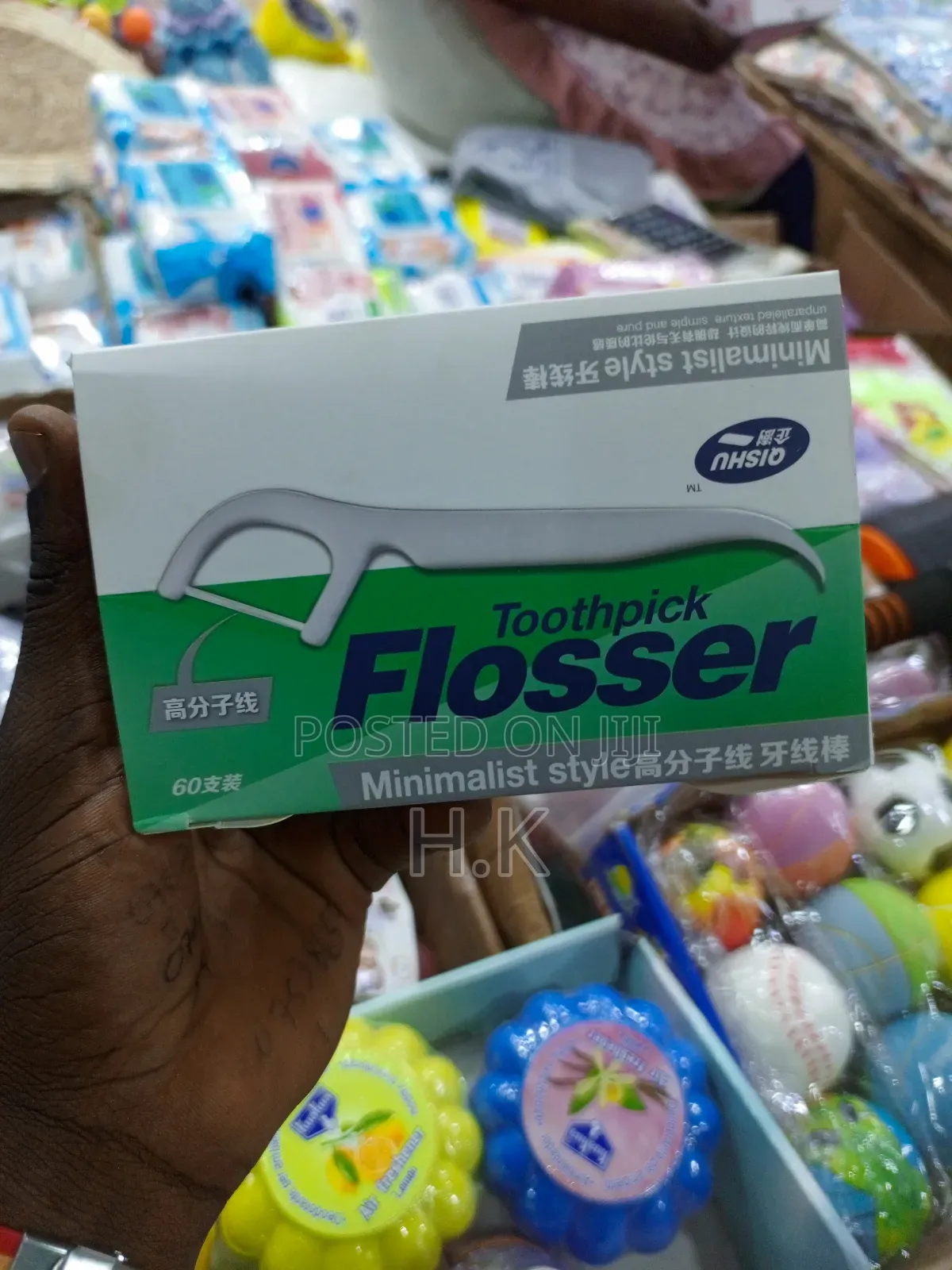 Dental Floss Picks 60pcs