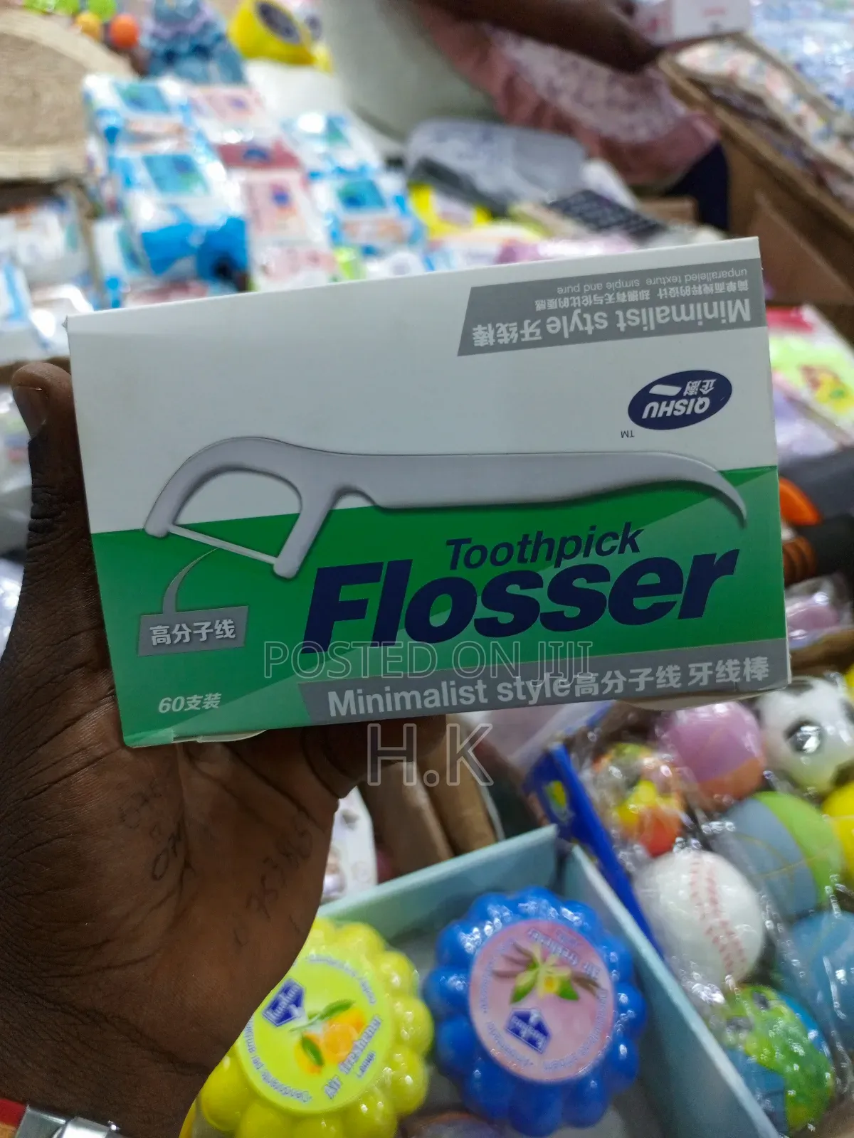 Dental Floss Picks 60pcs
