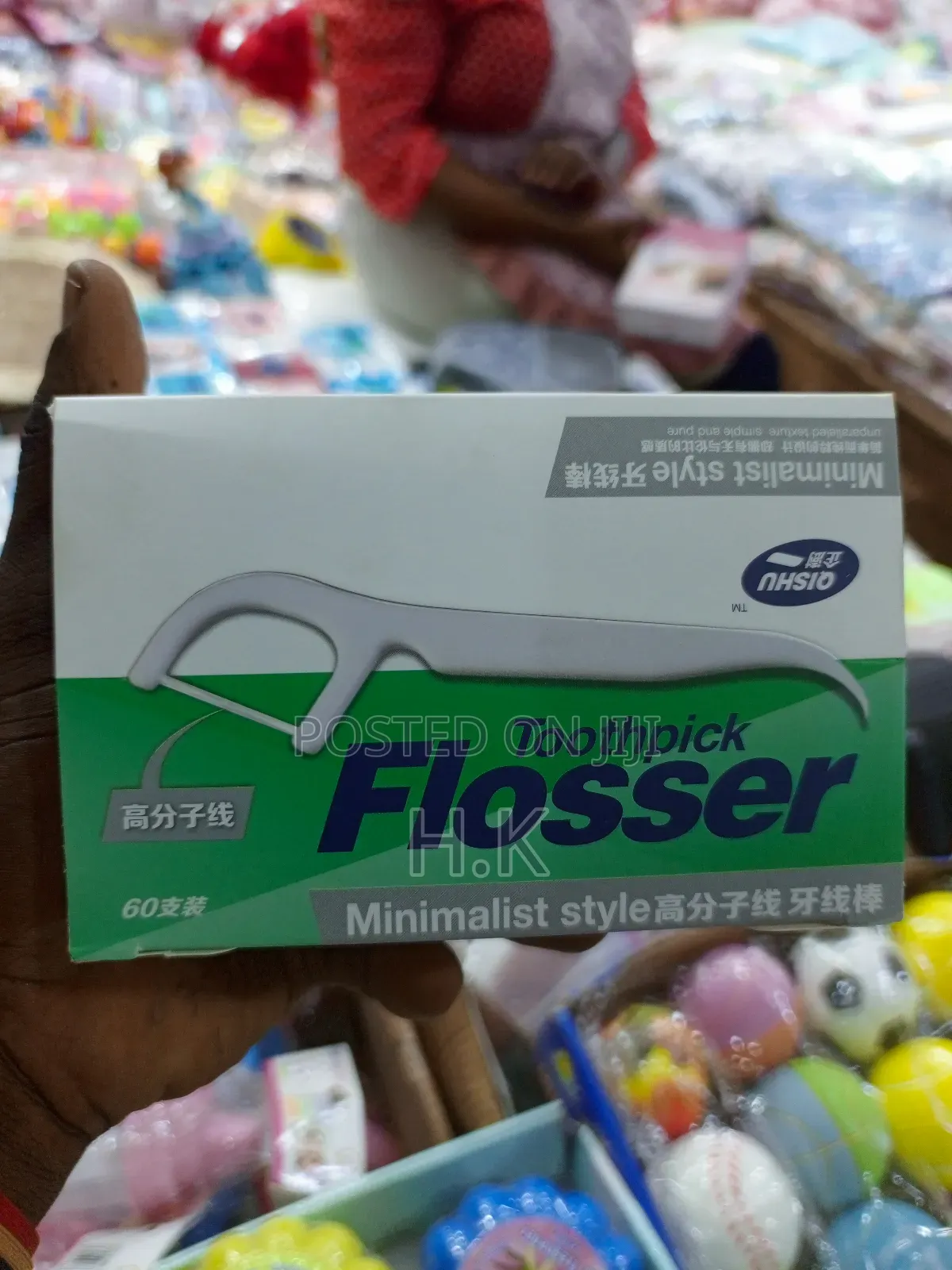 Dental Floss Picks 60pcs