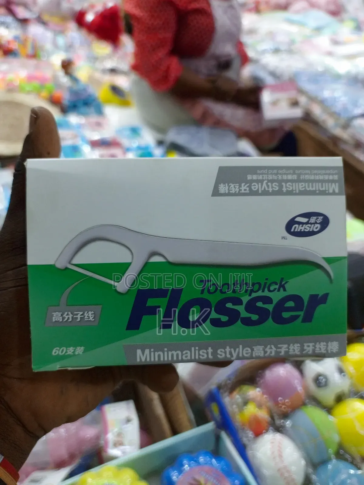 Dental Floss Picks 60pcs