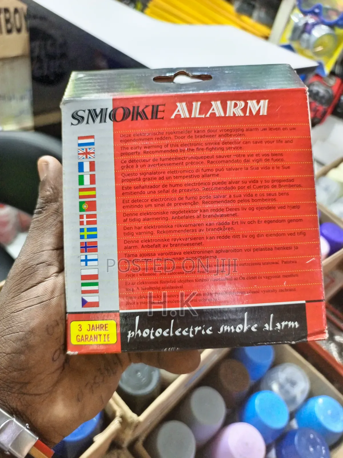 Photoelectric Smoke Detector.