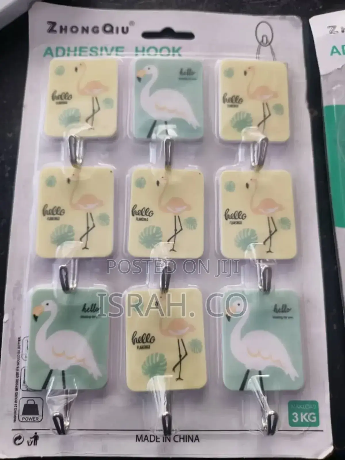 Zhongqiu Brand Adhesive Hooks