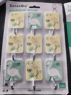 Zhongqiu Brand Adhesive Hooks