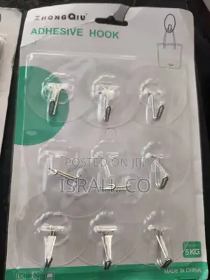 Zhongqiu Brand Adhesive Hooks