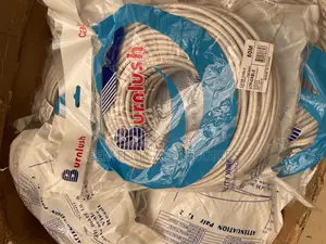 Ethernet Cable 50m