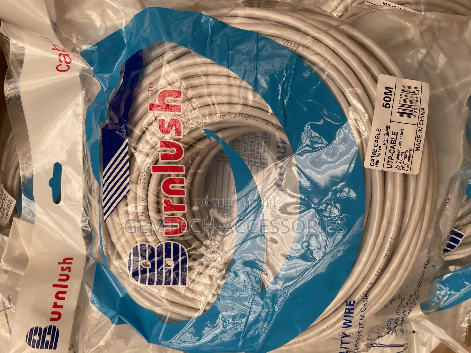 Ethernet Cable 50m