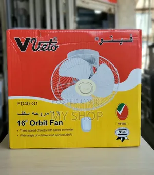 Veto Ceiling Fan