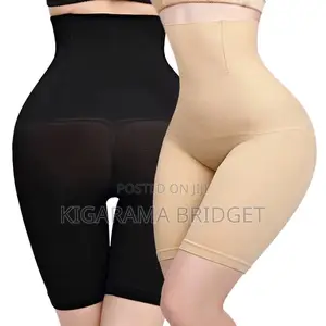 Body Shaper/ Waist Trainer