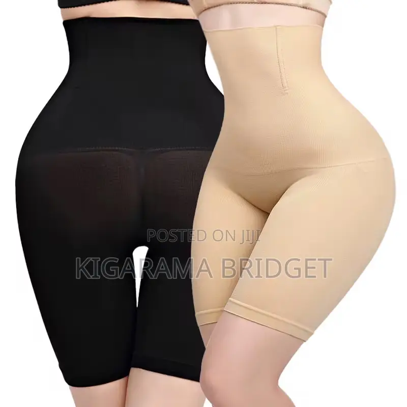 Body Shaper/ Waist Trainer