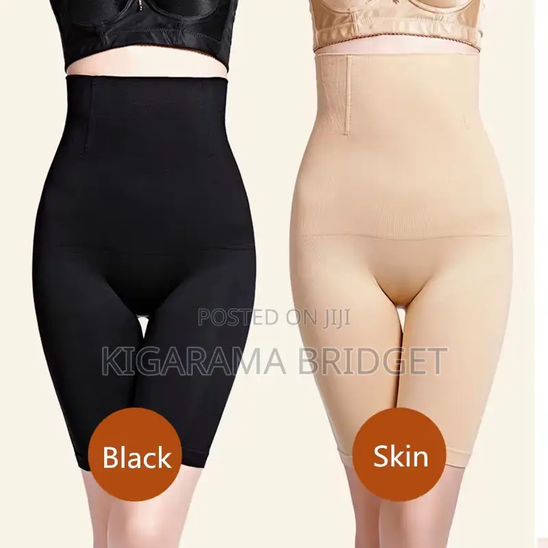 Body Shaper/ Waist Trainer