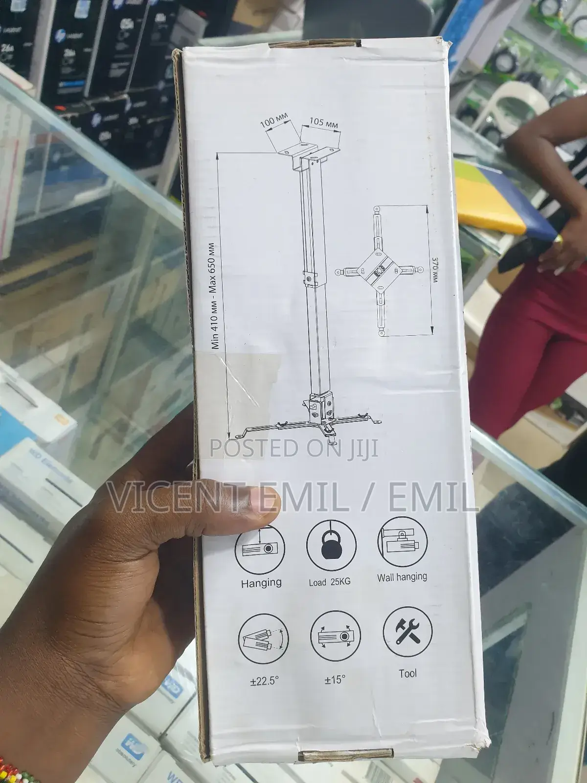 Projector Ceiling Mount 2