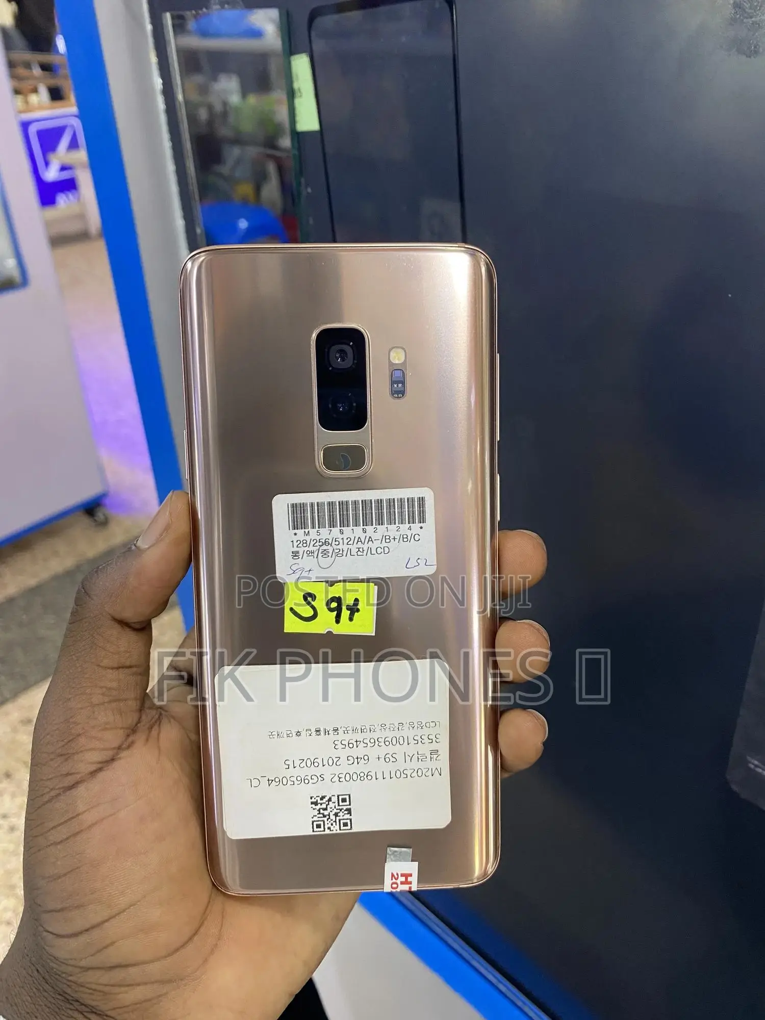 Samsung Galaxy S9 Plus 64 GB Gold