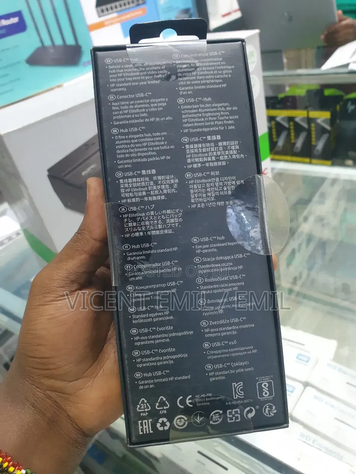 Hp Elite Usb-C Hub / Type-C Hub