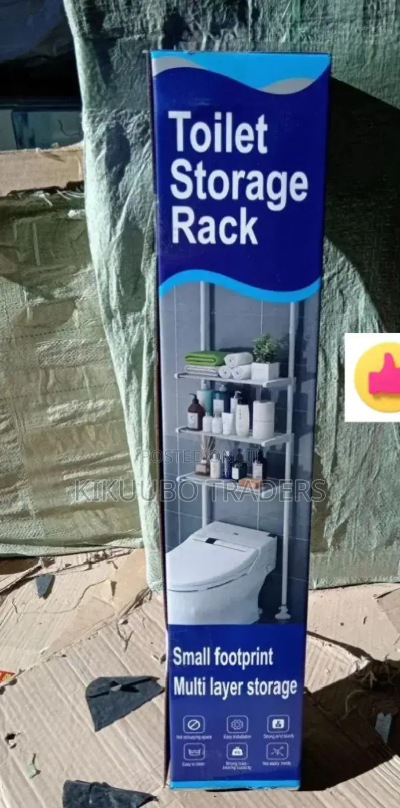 Toilet Storage Rack Multifunctional Organizer