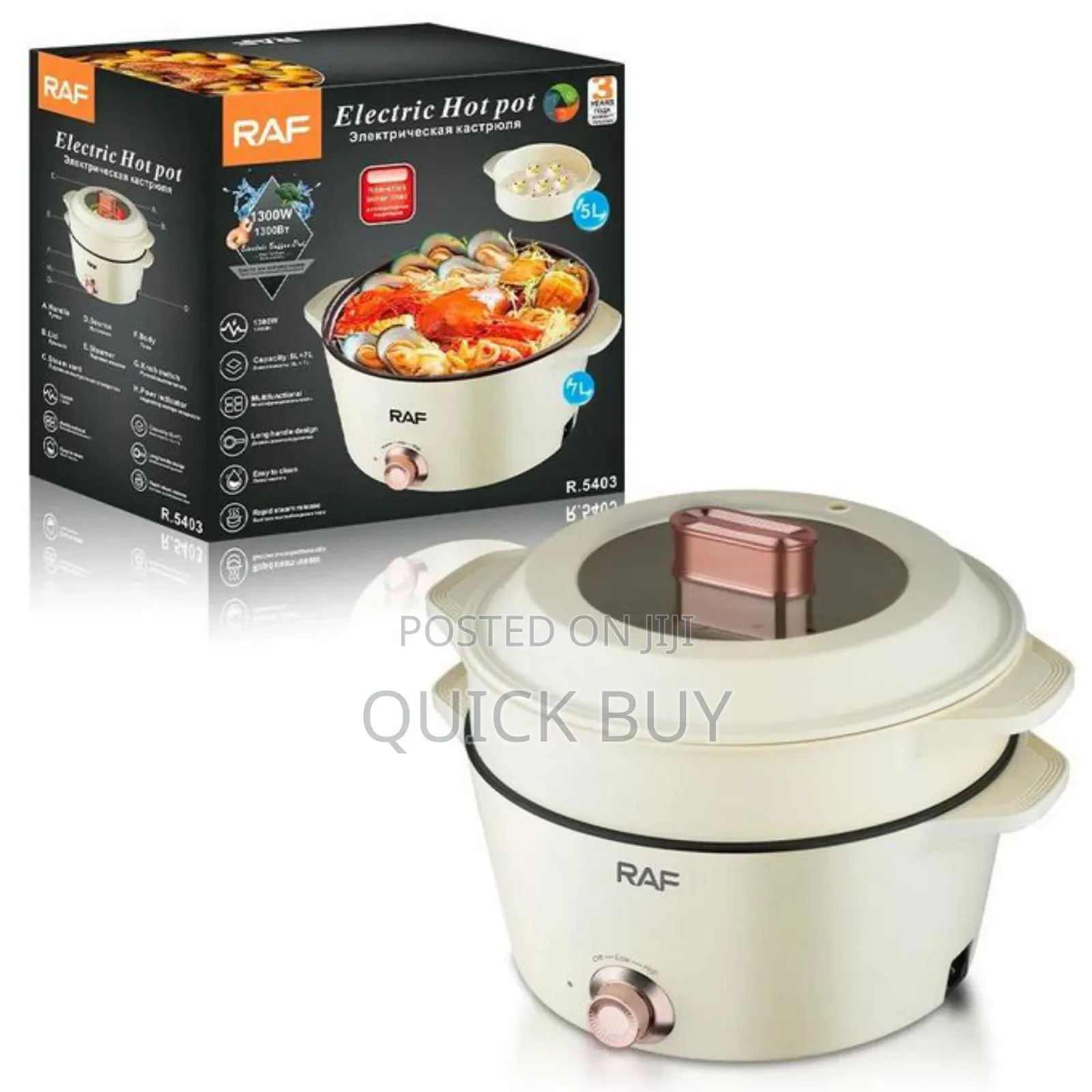 New Design Raf Electric Food Steamer