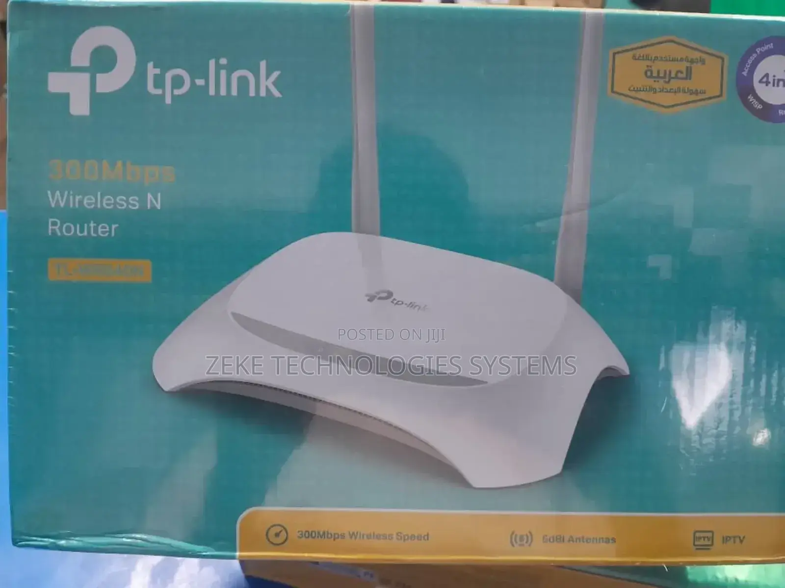 Tp-Link Wi-Fi Router 840