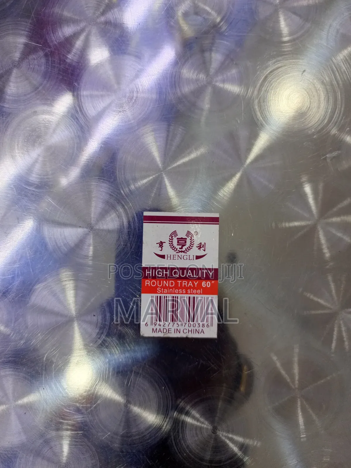60 Inch Round Stainless Steel Serving Tray